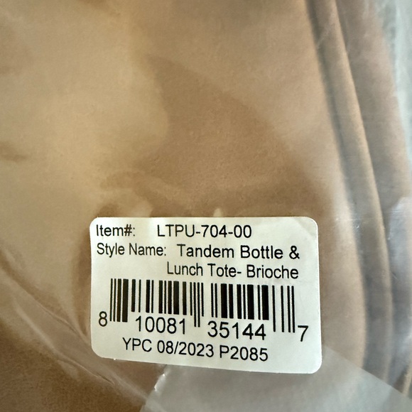 Brand new Petunia Pickle bottom Tandem Bottle & Lunch Tote - Picture 4 of 5